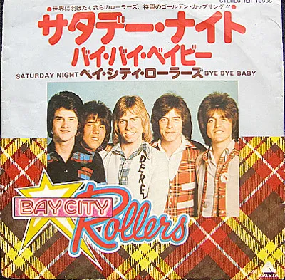 Saturday Night / Bye Bye Baby