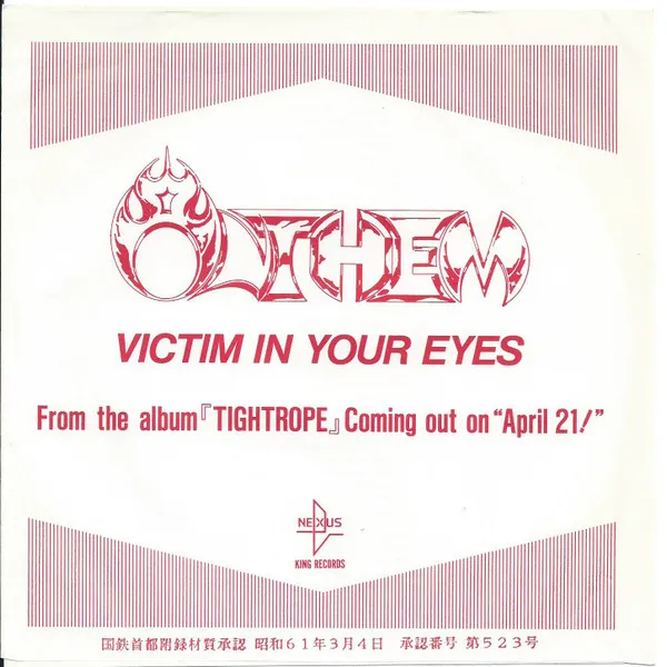 Victim In Your Eyes