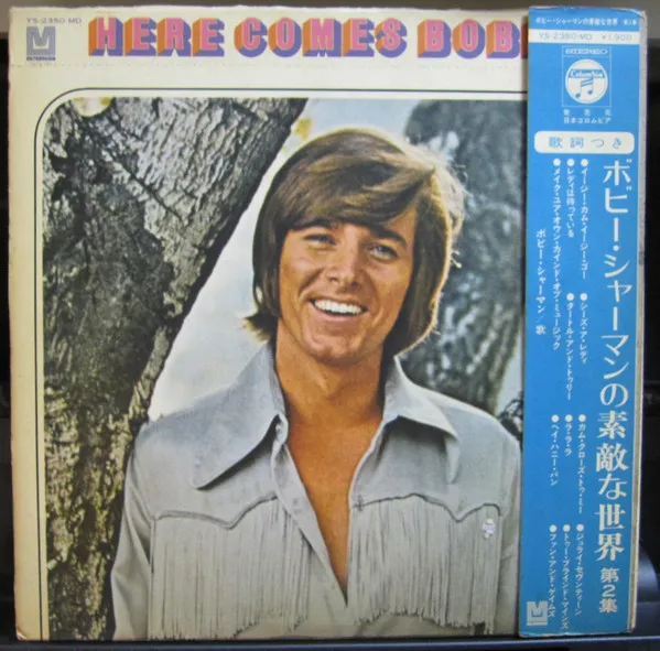 Here Comes Bobby