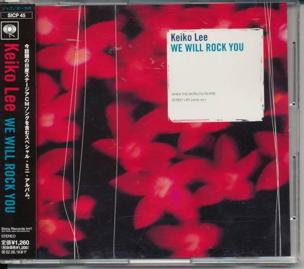 We Will Rock You