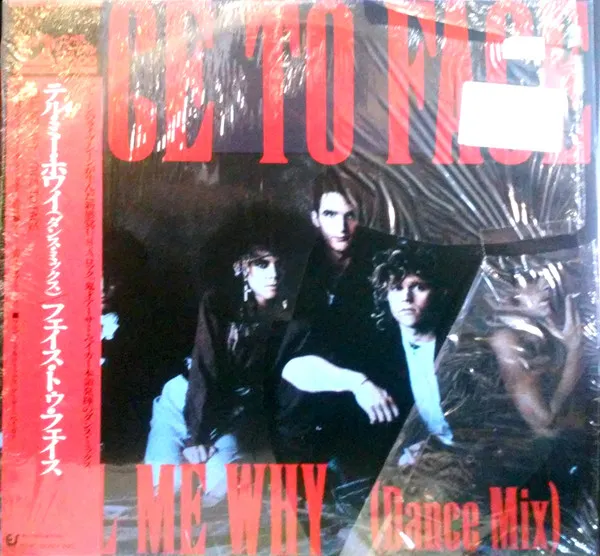Tell Me Why (Dance Mix)