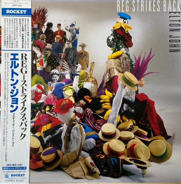 Reg Strikes Back = Reg-ストライクス・バック