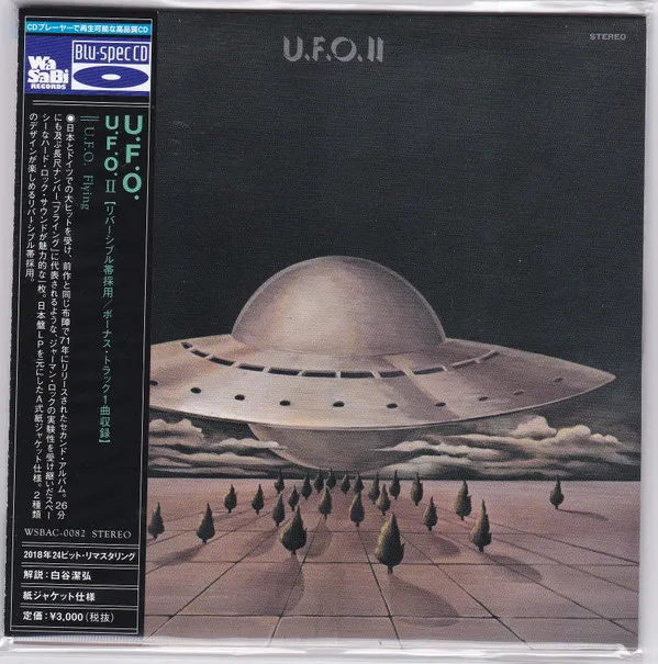 U.F.O. II / Flying
