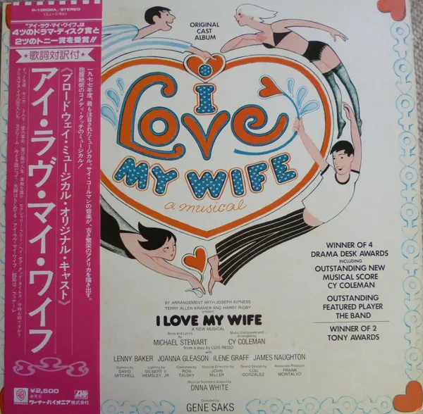 I Love My Wife