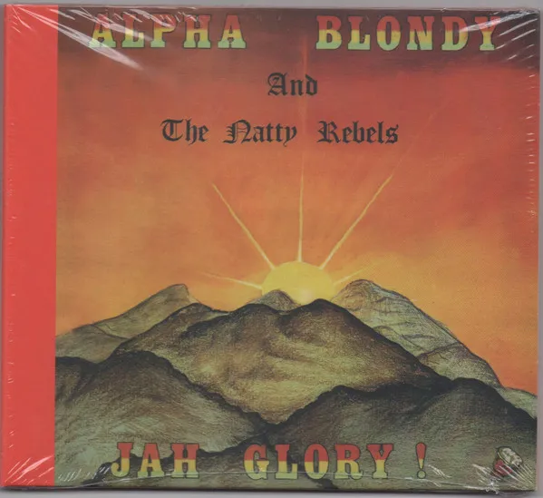 Jah Glory