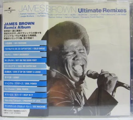 Ultimate Remixes
