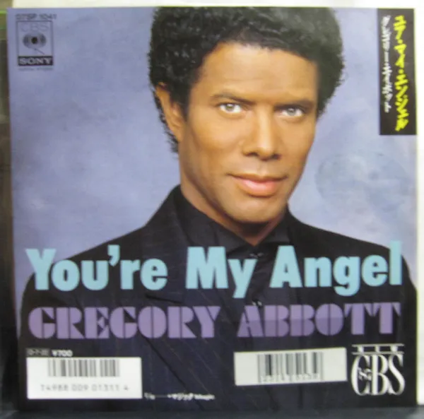 You're My Angel