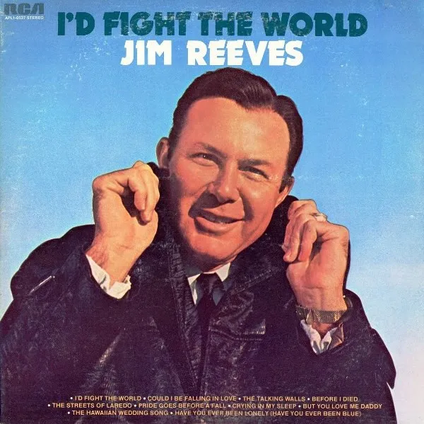 I'd Fight The World