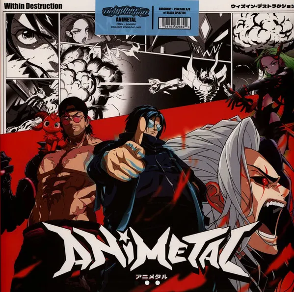 ANIMETAL BURGUNDY L