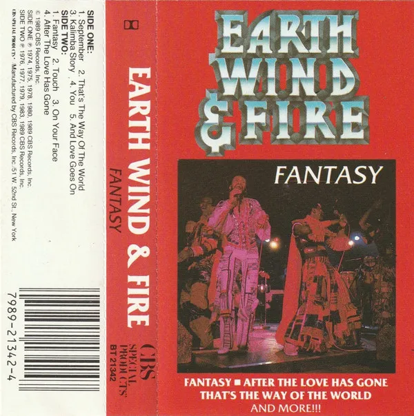 宇宙のファンタジー = Fantasy
