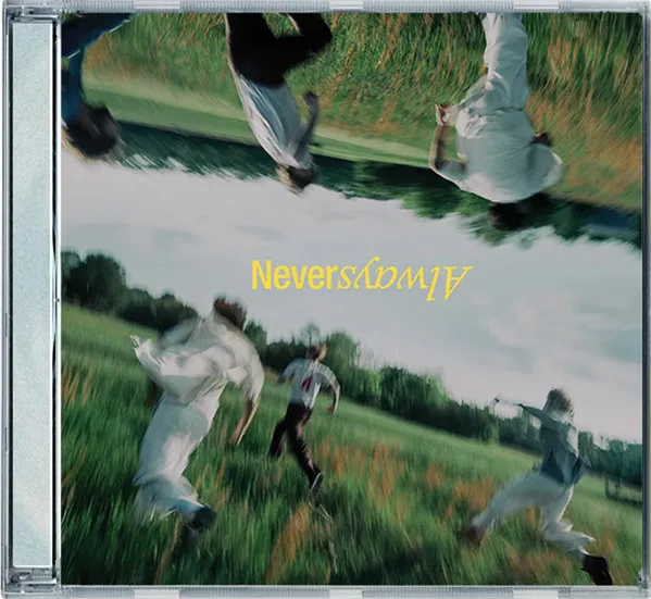 NEVERALWAYS