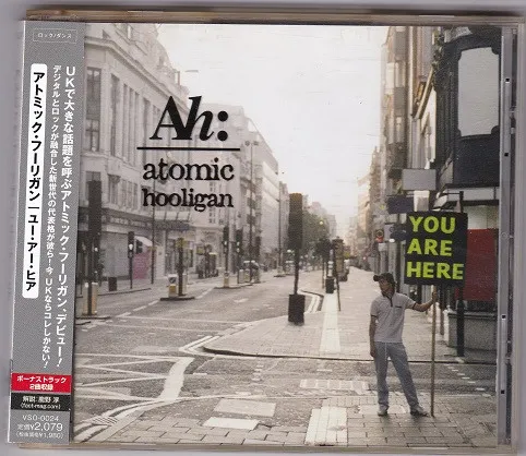 You Are Here