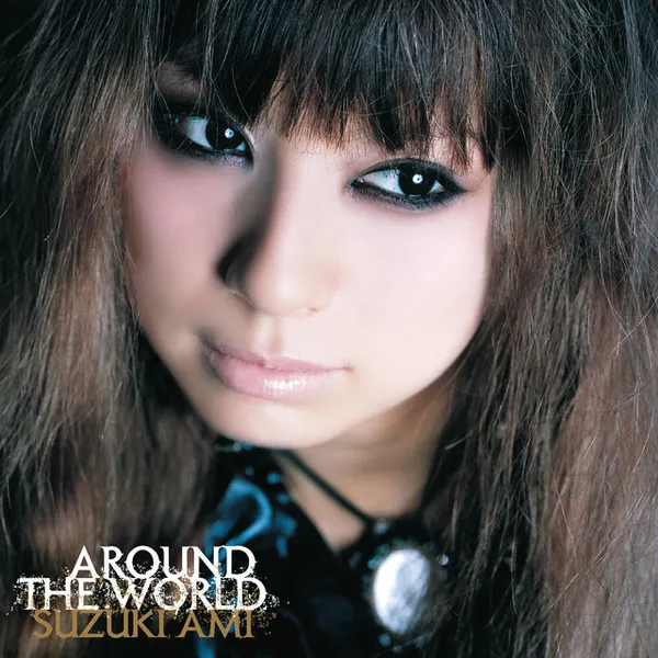 Around The World