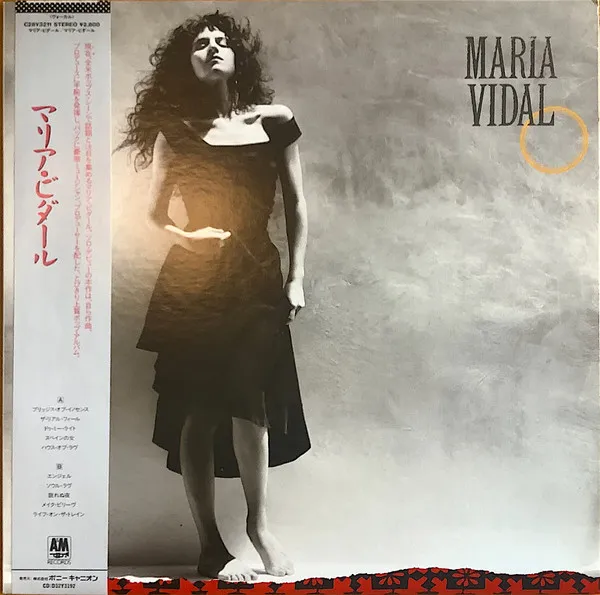 Maria Vidal