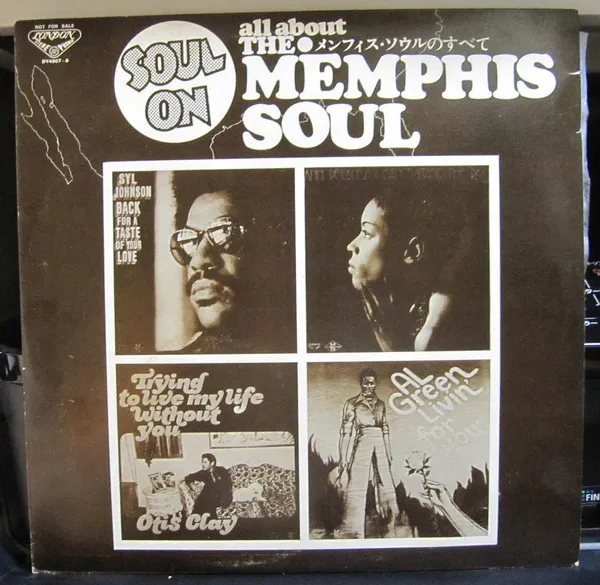 All About The Memphis Soul