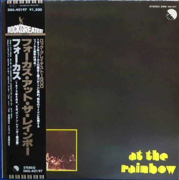 Focus At The Rainbow