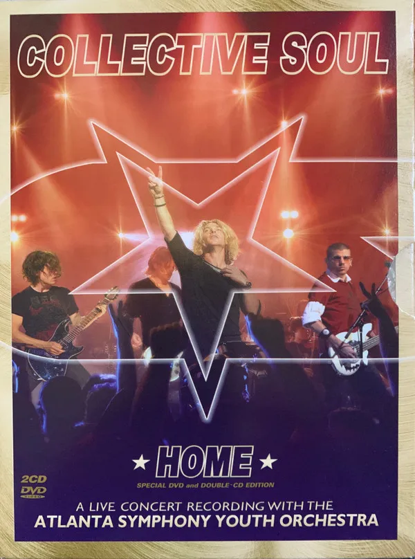 Home (A Live Concert Recording With The Atlanta Symphony Youth Orchestra)