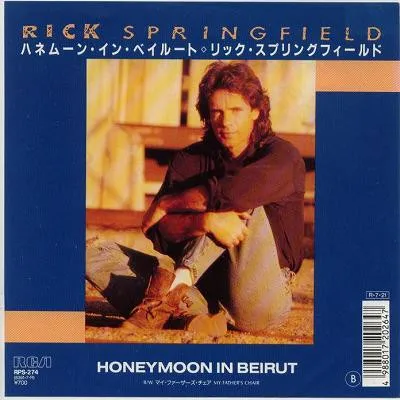 Honeymoon In Beirut