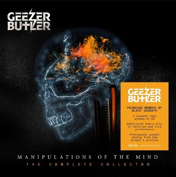 Manipulations Of The Mind (The Complete Collection)