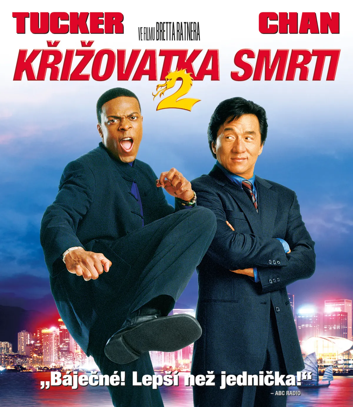 Křižovatka smrti 2 BD