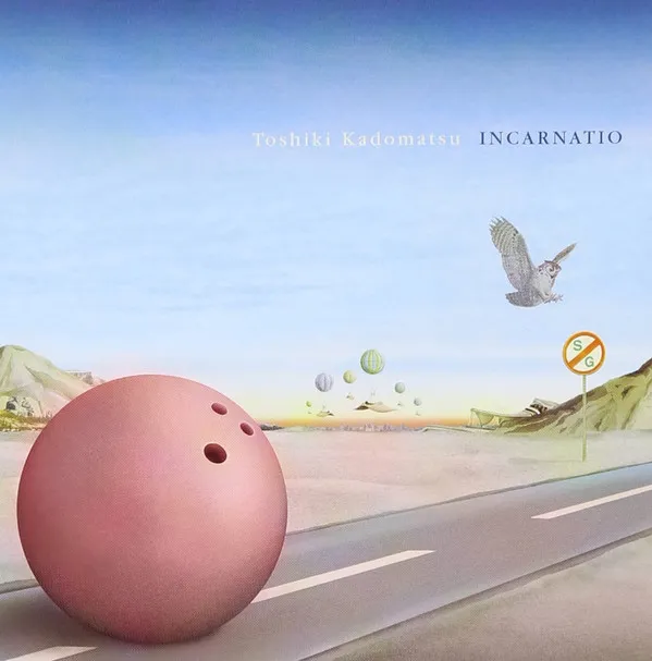 Incarnatio