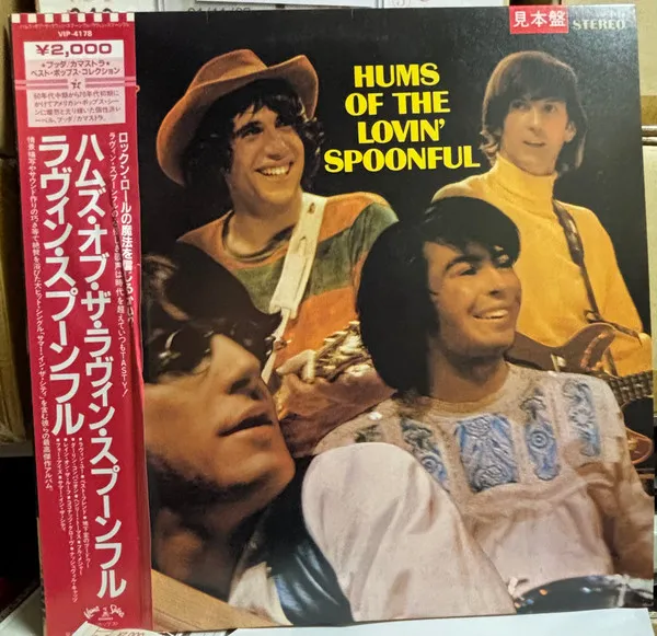 Hums Of The Lovin' Spoonful