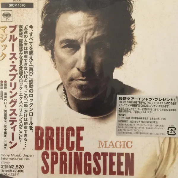 Magic