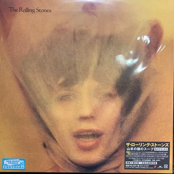 Goats Head Soup (180g) (Halfspeed Mastering) (Deluxe Edition)