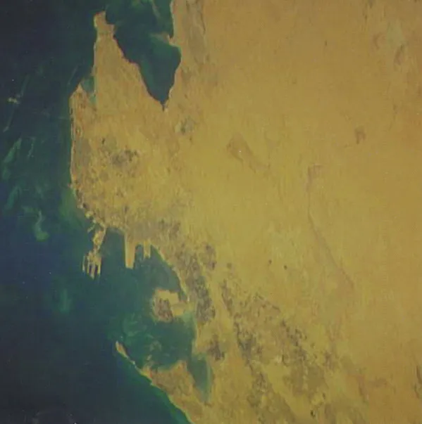 Gulf Between Us