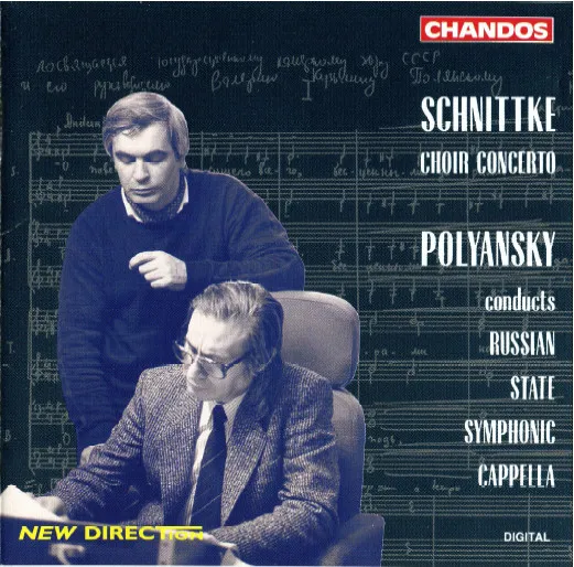 Choir Concerto