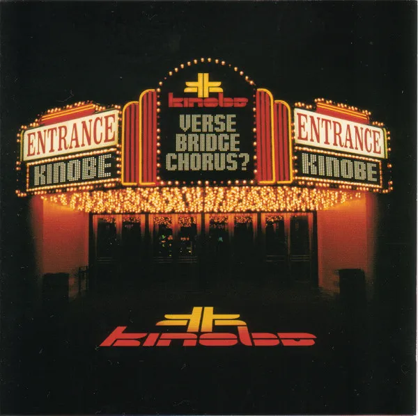 Versebridgechorus?