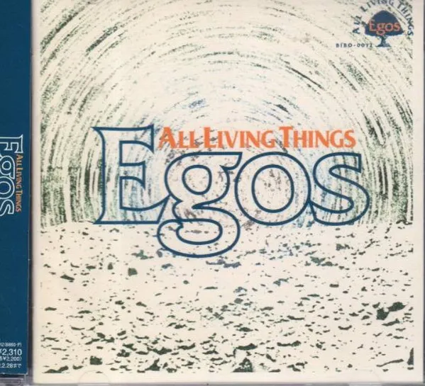 Egos