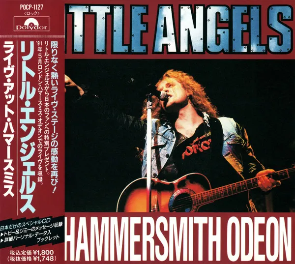 Live At Hammersmith Odeon