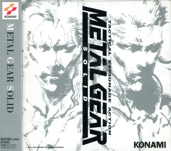 Metal Gear Solid
