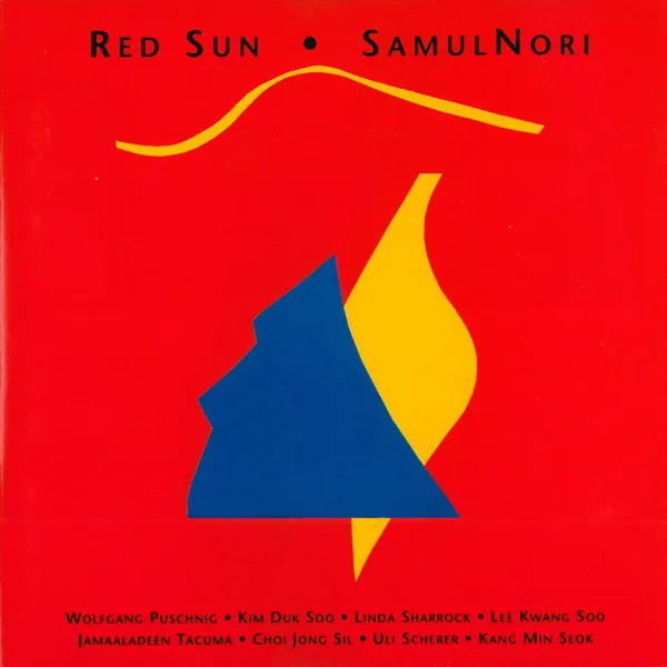 Red Sun · SamulNori