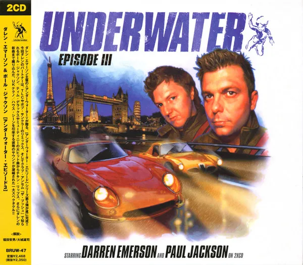 Underwater Episode III