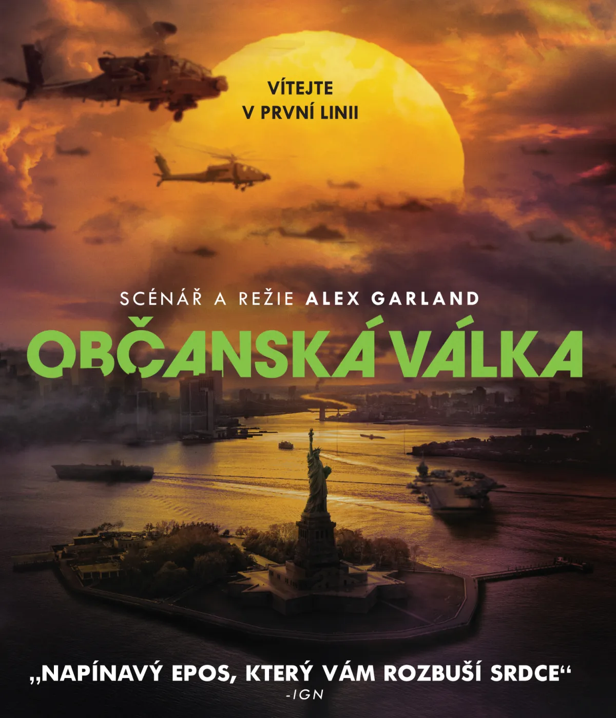 Alex Garland, VERTICAL