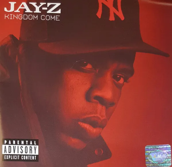 KINGDOM COME