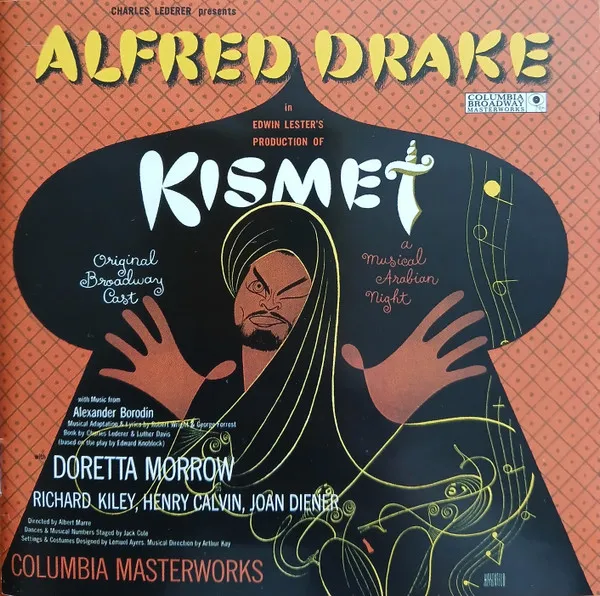 Kismet