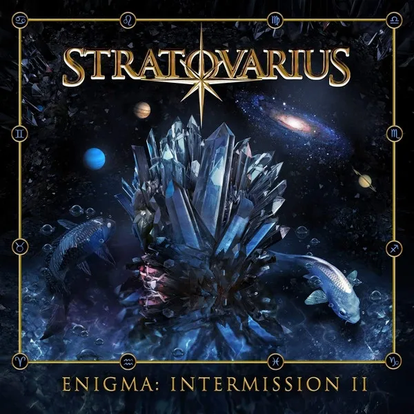 Enigma: Intermission II (Colored Vinyl)