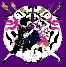 リライト