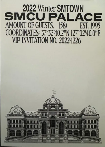 2022 Winter Smtown : Smcu Palace
