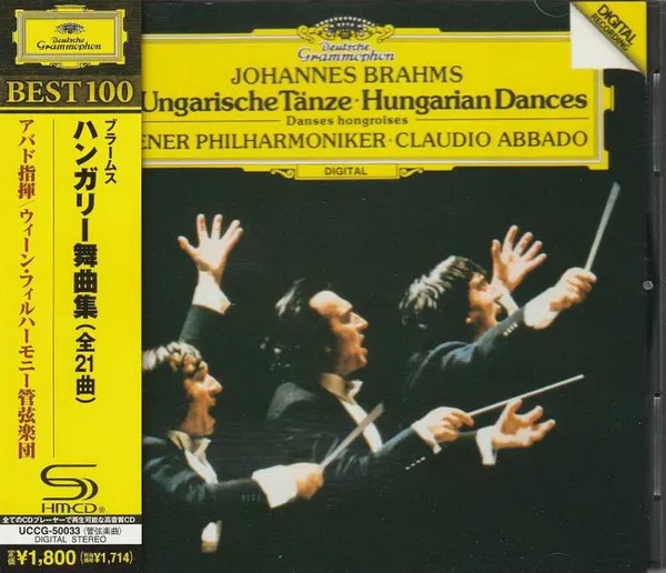 21 Ungarische Tänze - Hungarian Dances - Danses Hongroises