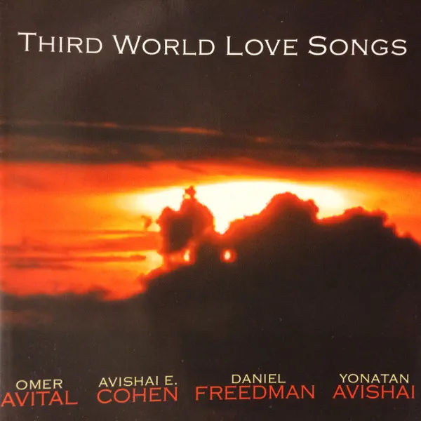 Third World Love Songs