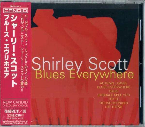 Blues Everywhere