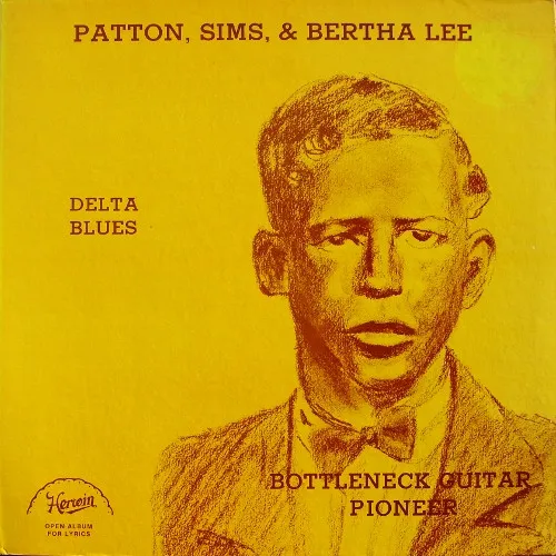 Patton, Sims, & Bertha Lee