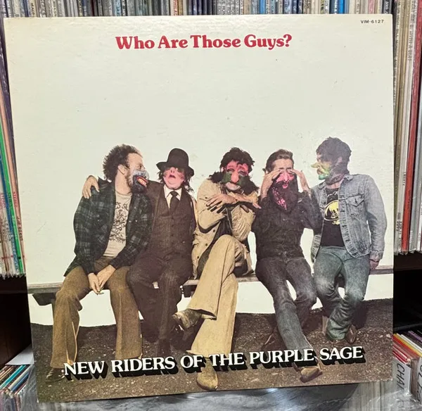 Who Are Those Guys?