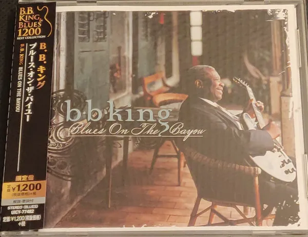 B.B. King