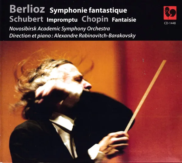 Berlioz: Symphonie Fantastique / Schubert: Impromptu / Chopin: Fantaisie