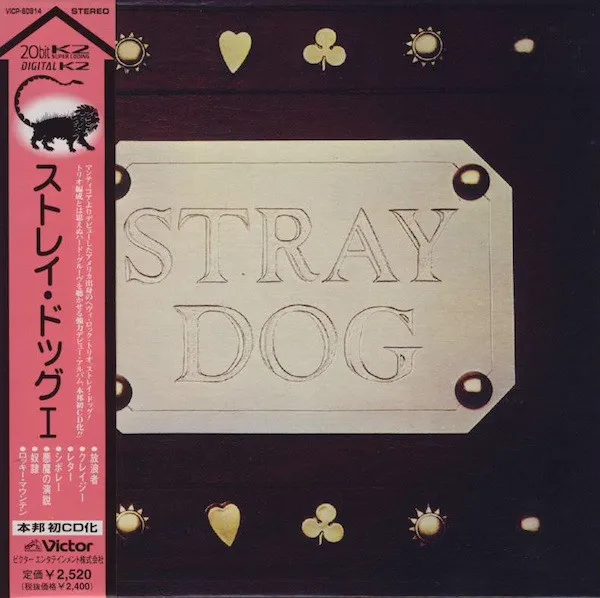 Stray Dog
